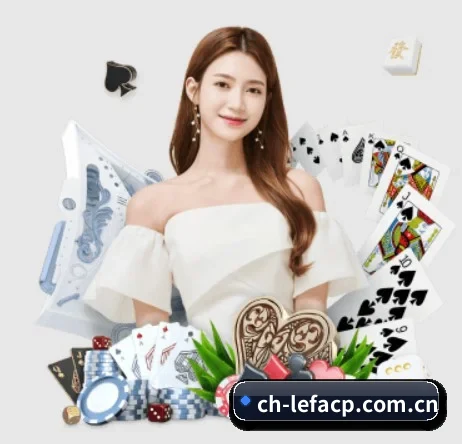 乐发彩票官网 APP 界面